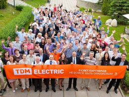 Прошел слёт партнеров компании TDM Electric